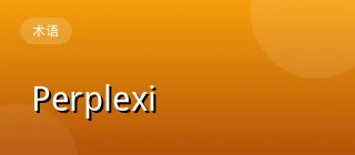 Perplexity Pro